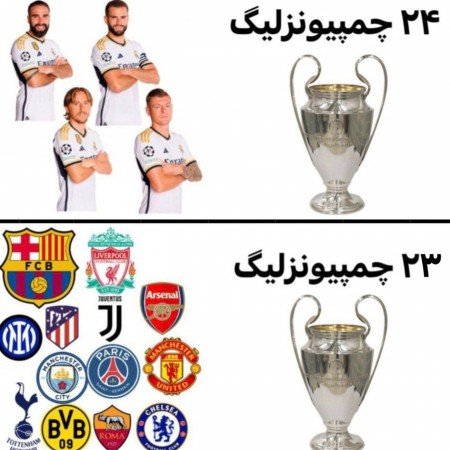  عکس های تهران