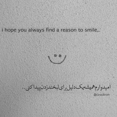  عکس های امید