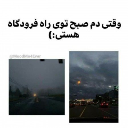  عکس های خیابان