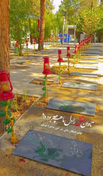  عکس های استوری مذهبی