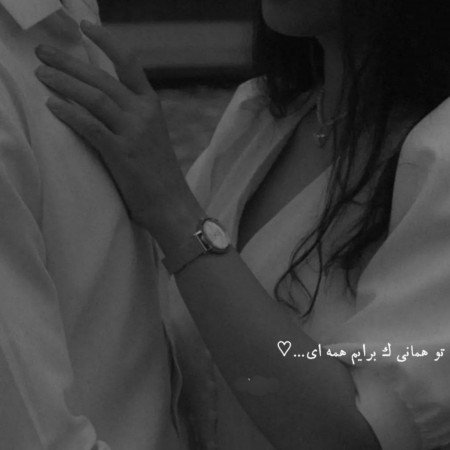  عکس های ادبی