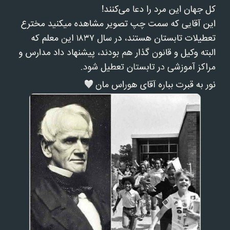  عکس های مدرسه