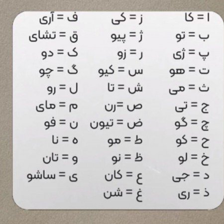  عکس های سرگرمی