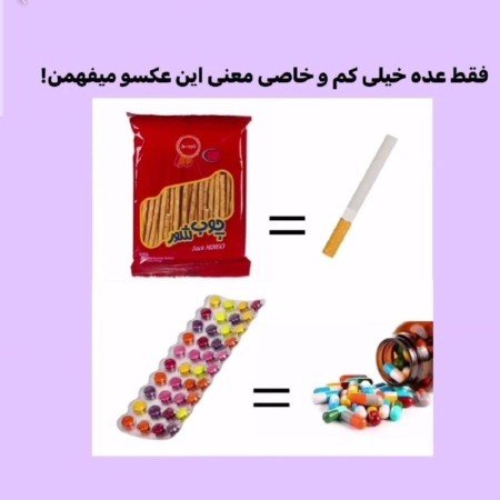  عکس های نوستالژی