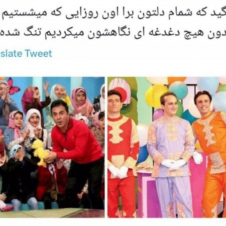  عکس های نوستالژی
