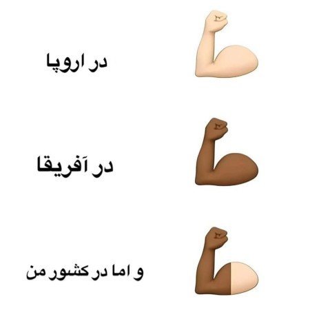  عکس های انیمیشن