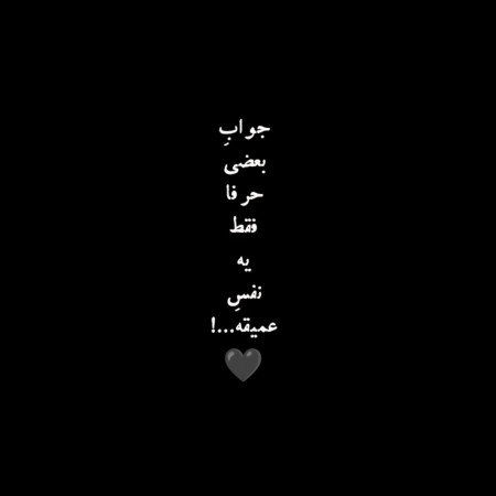  عکس های تنهایی