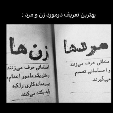  عکس های طراحی