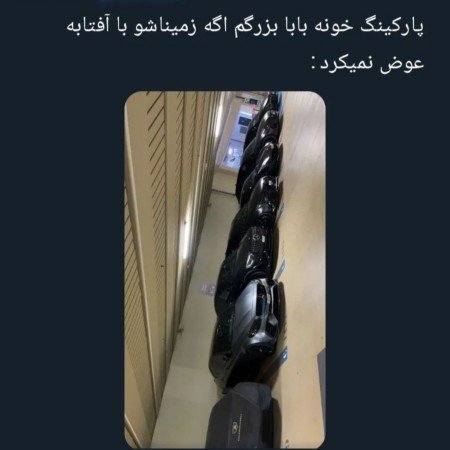  عکس های بامزه