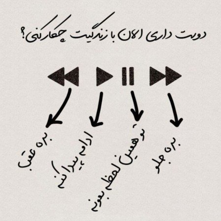 عکس های غم