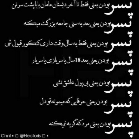  عکس های غم