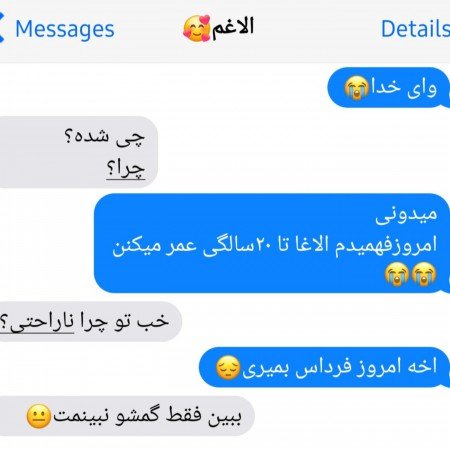  عکس های خنده