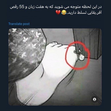  عکس های خنده