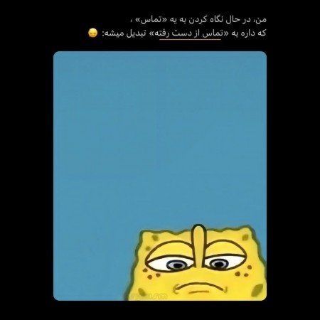  عکس های خنده