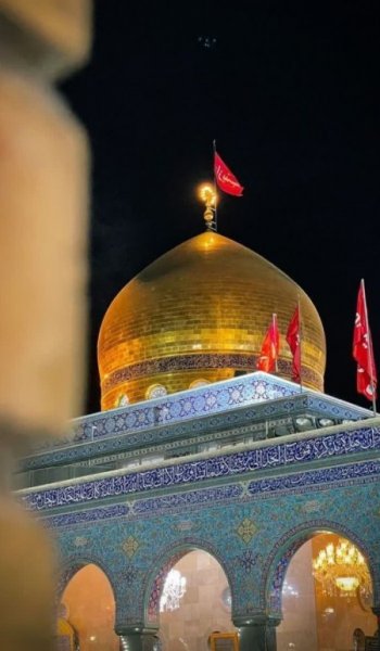  عکس حرم