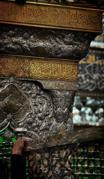  عکس حرم