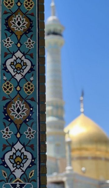  عکس حرم