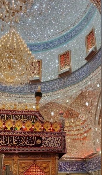  عکس حرم