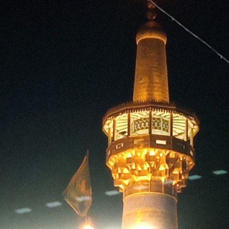  عکس حرم