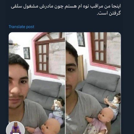  عکس های طنز