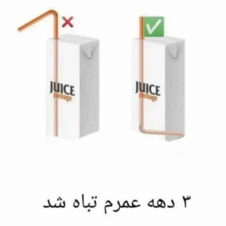  عکس های طنز