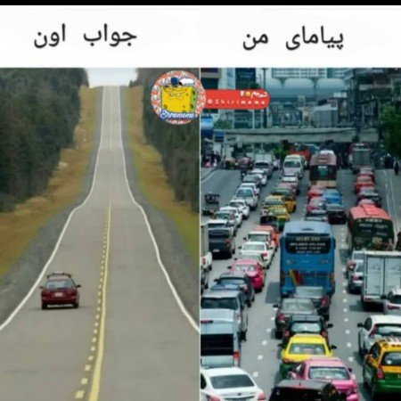  عکس های طنز