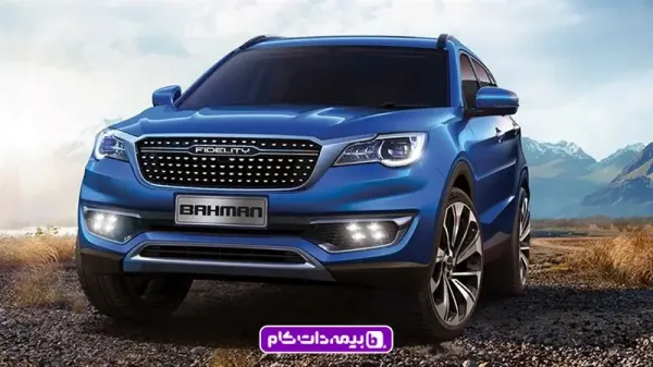  عکس داخل بهترین ماشین دنیا