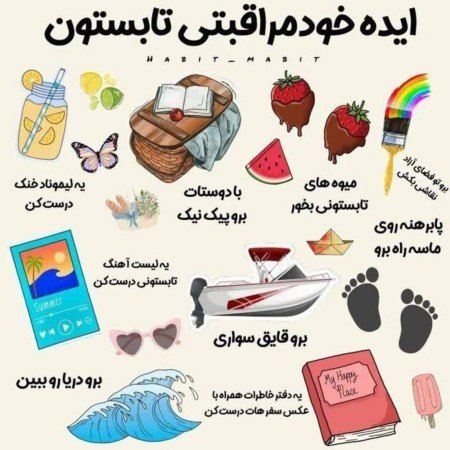  200 عکس تولد