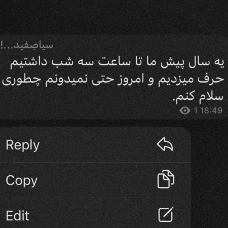  عکس تولد دخترانه فانتزی