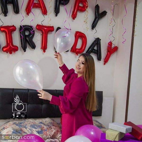  ژست عکس تولد دخترانه در خانه