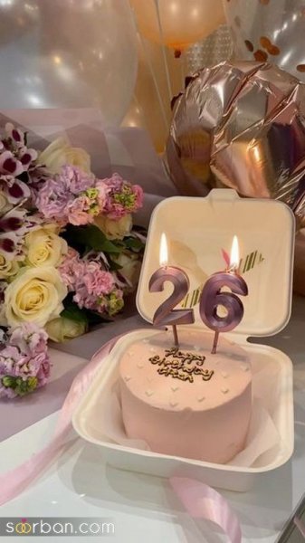  عکس تولد دخترانه شیک بدون چهره