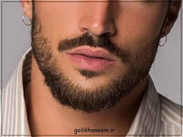 مدل ریش دختر پسند