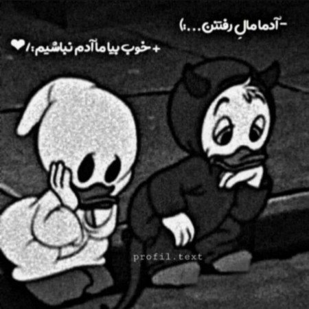  عکس های عاشقانه کیوتی