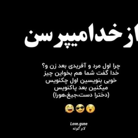  ژست عکاسی در طبیعت بدون چهره