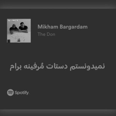  عکس دست دونفره عاشقانه واقعی