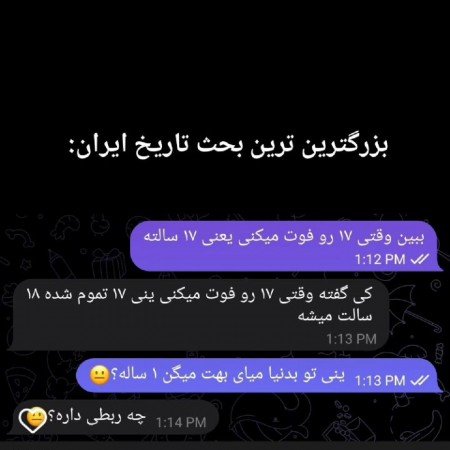  عکس های مغز