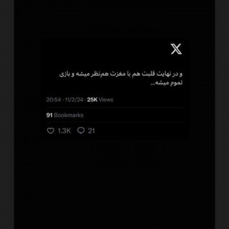  عکس های مغز