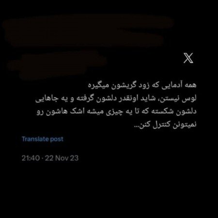  عکس های مغز
