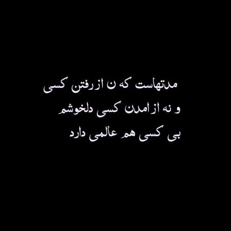  عکس های مغز