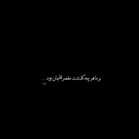  عکس های مغز