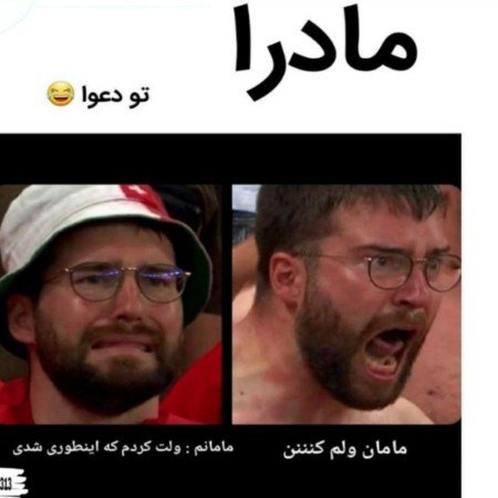 854 عکس نوشته