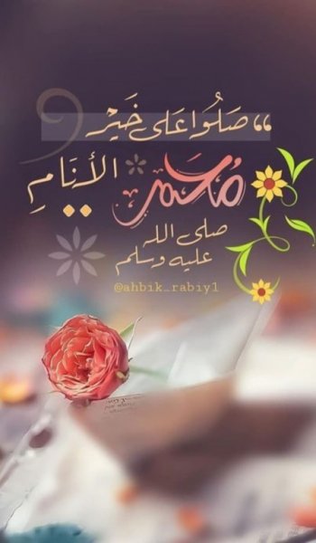 عکس های الله