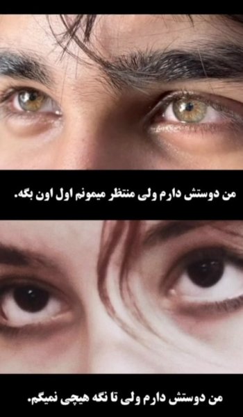 985 عکس های پروفایل عاشقانه