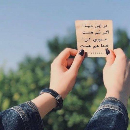  عکس های خدا
