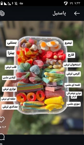  عکس های غذا