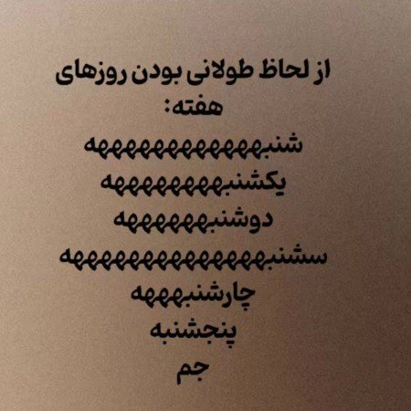  عکس های غذا