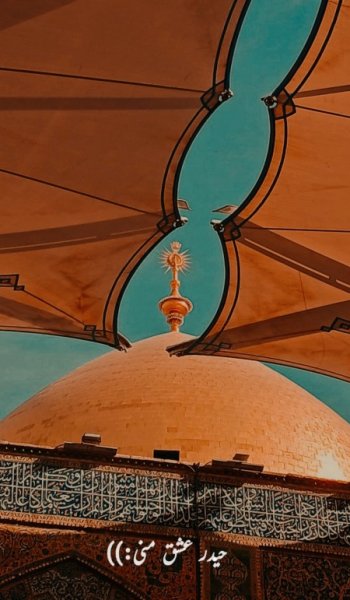  عکس های امام علی