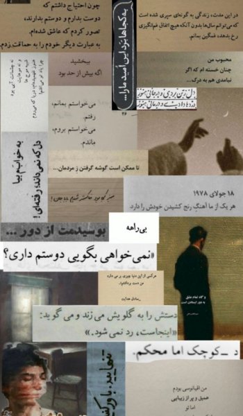  زیباترین عکس هنری