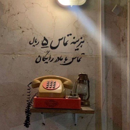  زیباترین عکس هنری