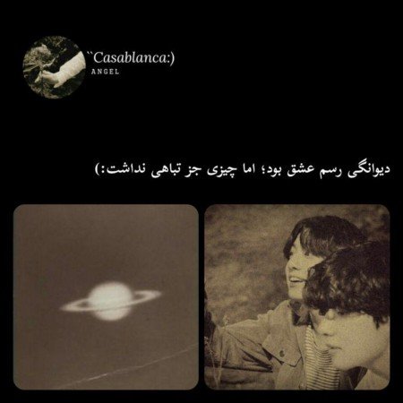  عکس پروف ترند پینترست